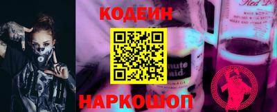 скорость Будённовск