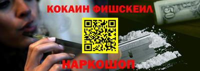 скорость Будённовск
