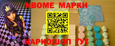 таблы Бузулук