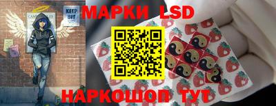 таблы Бузулук