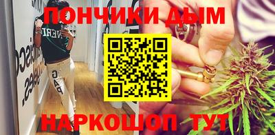 скорость Будённовск