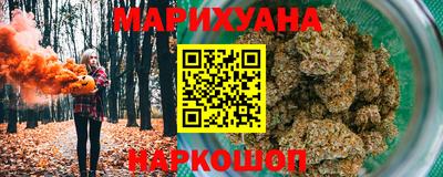 скорость Будённовск