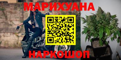 скорость Будённовск