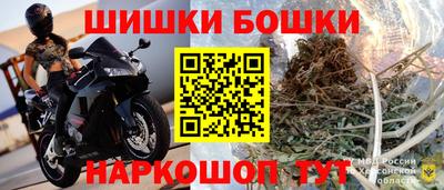 скорость Будённовск