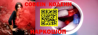скорость Будённовск