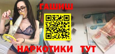 скорость Будённовск