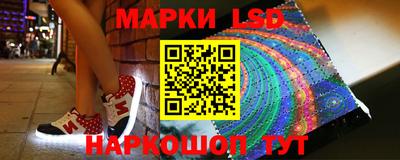 скорость Будённовск