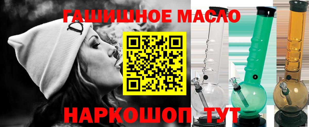 Дистиллят ТГК жижа Новокуйбышевск